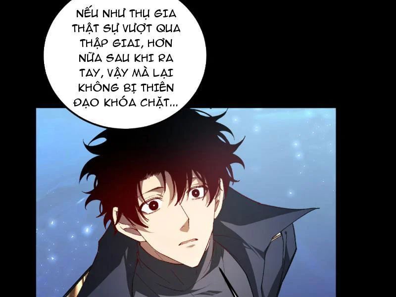 Ta Là Chúa Tể Trùng Độc Chap 94 - Next Chap 95