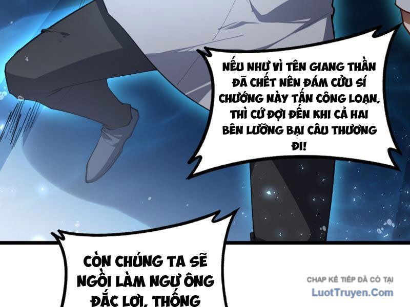 Ta Là Chúa Tể Trùng Độc Chap 95 - Next Chap 96