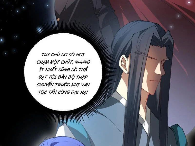 Ta Là Chúa Tể Trùng Độc Chap 95 - Next Chap 96