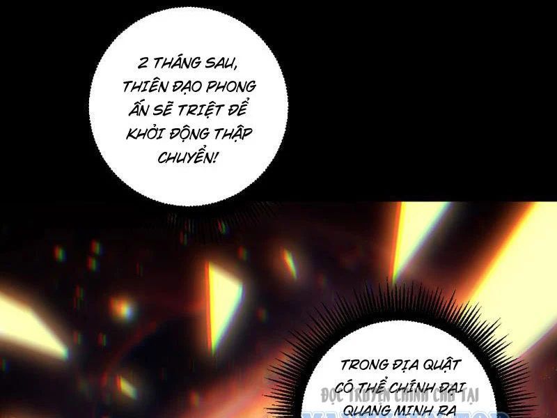 Ta Là Chúa Tể Trùng Độc Chap 95 - Next Chap 96