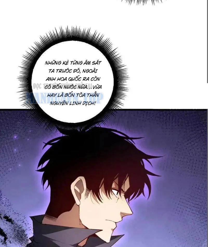 Ta Là Chúa Tể Trùng Độc Chap 96 - Next Chap 97