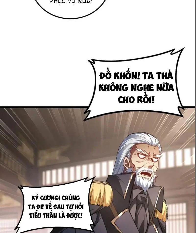 Ta Là Chúa Tể Trùng Độc Chap 96 - Next Chap 97