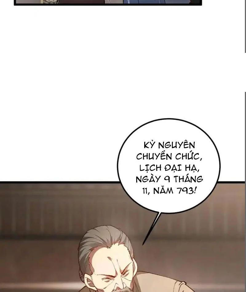 Ta Là Chúa Tể Trùng Độc Chap 96 - Next Chap 97