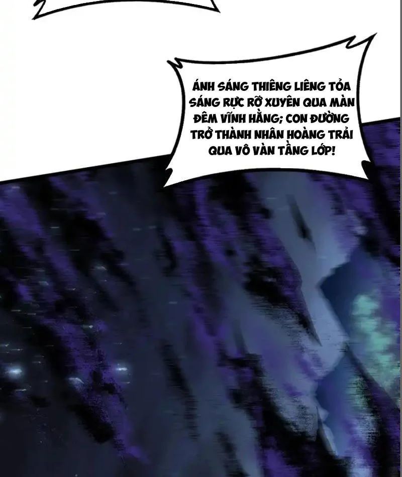 Ta Là Chúa Tể Trùng Độc Chap 96 - Next Chap 97