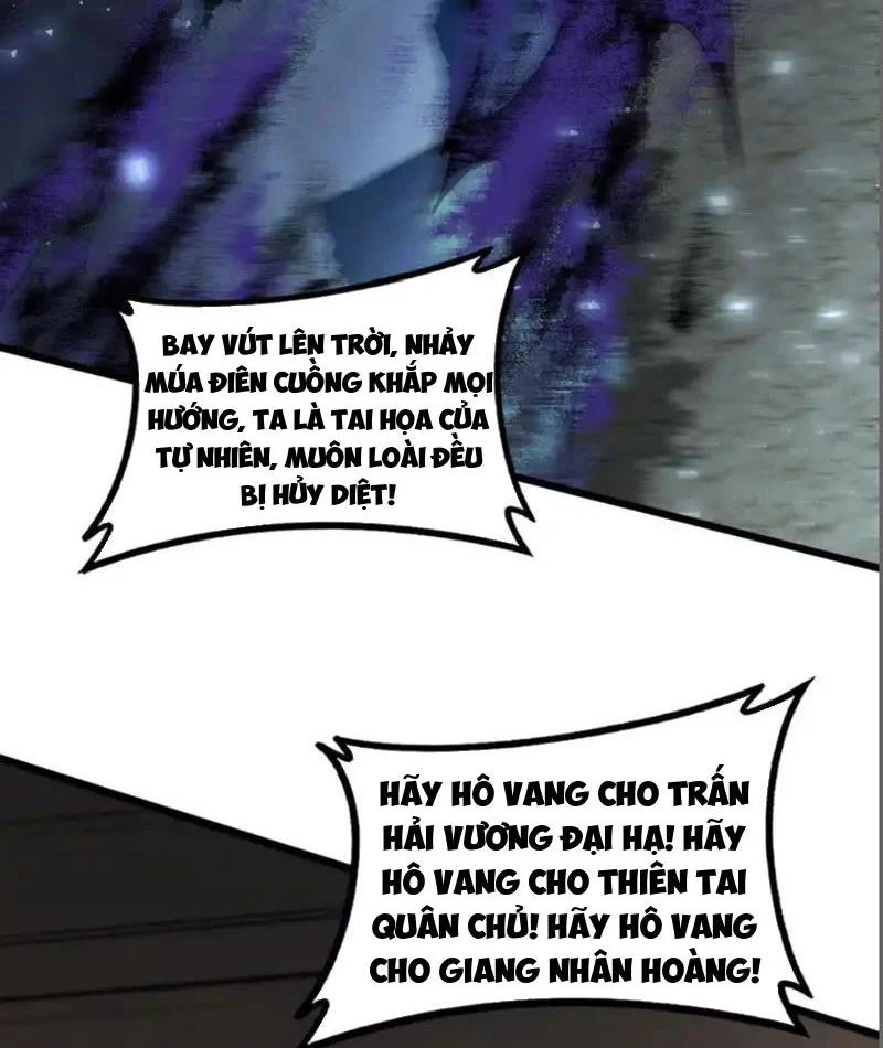 Ta Là Chúa Tể Trùng Độc Chap 96 - Next Chap 97