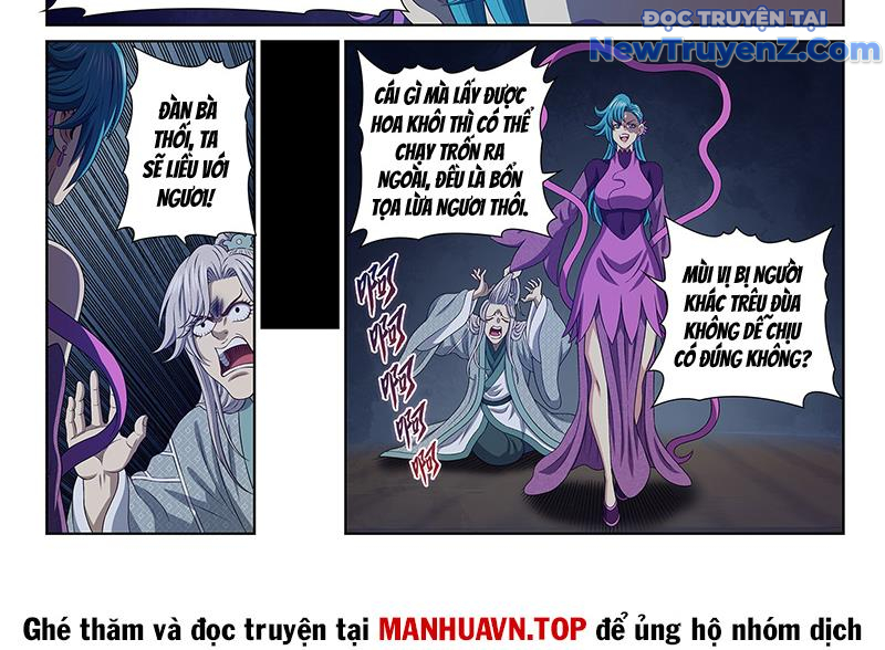 Ta Là Đại Thần Tiên Chap 804 - Next Chap 805