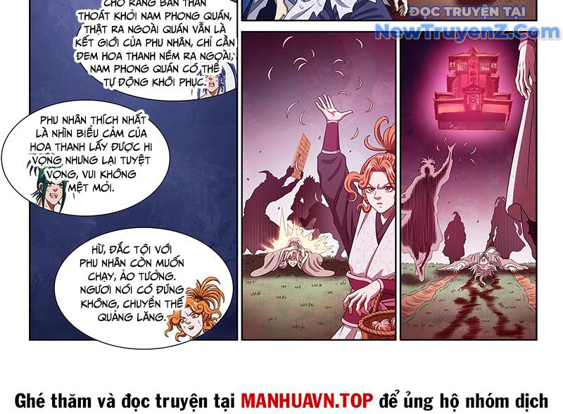 Ta Là Đại Thần Tiên Chap 804 - Next Chap 805