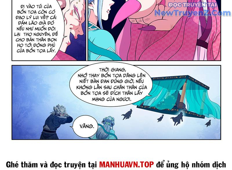 Ta Là Đại Thần Tiên Chap 804 - Next Chap 805