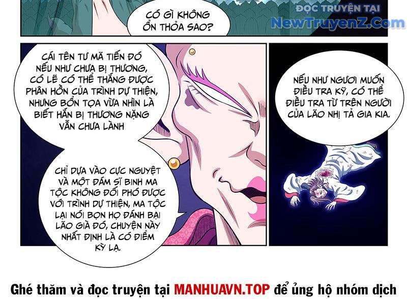 Ta Là Đại Thần Tiên Chap 804 - Next Chap 805