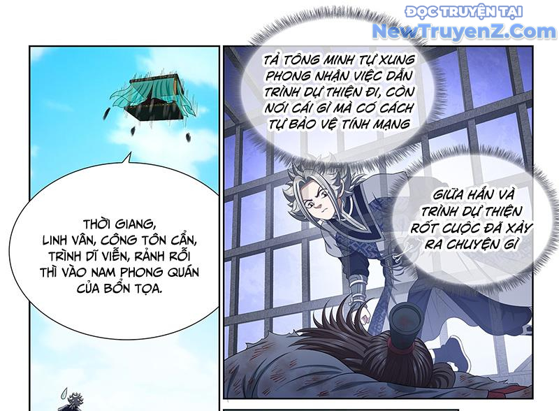 Ta Là Đại Thần Tiên Chap 804 - Next Chap 805