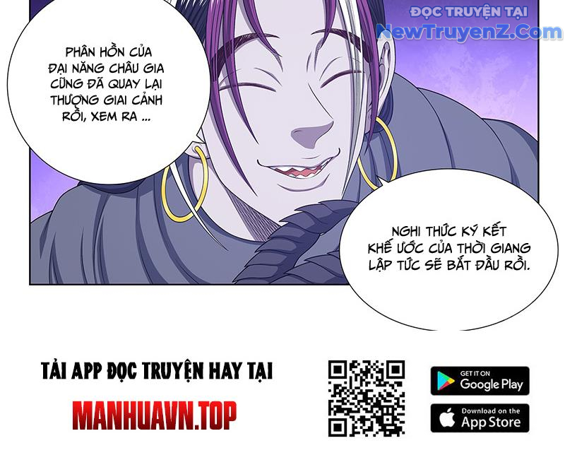 Ta Là Đại Thần Tiên Chap 804 - Next Chap 805