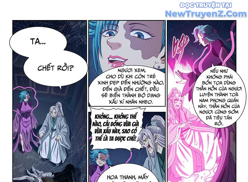 Ta Là Đại Thần Tiên Chap 804 - Next Chap 805