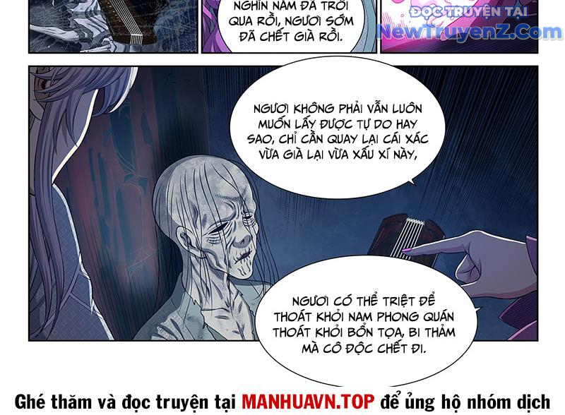 Ta Là Đại Thần Tiên Chap 804 - Next Chap 805