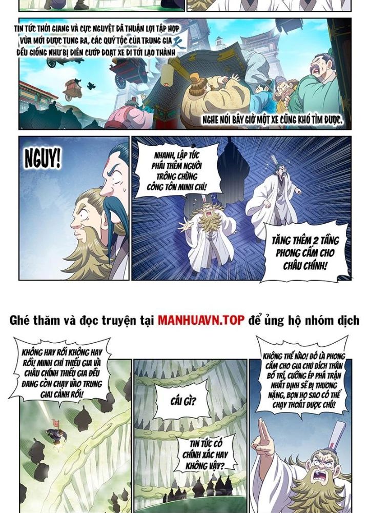 Ta Là Đại Thần Tiên Chap 805 - Next Chap 806