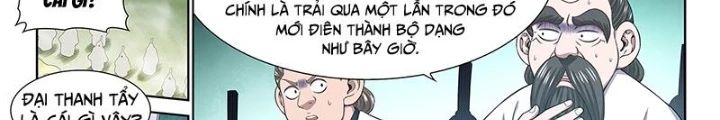 Ta Là Đại Thần Tiên Chap 805 - Next Chap 806