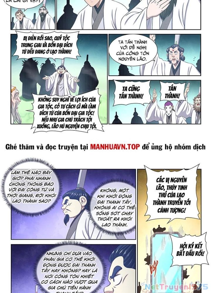 Ta Là Đại Thần Tiên Chap 805 - Next Chap 806