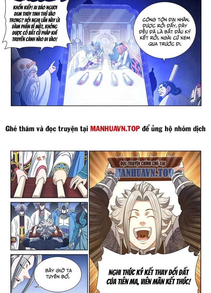 Ta Là Đại Thần Tiên Chap 805 - Next Chap 806