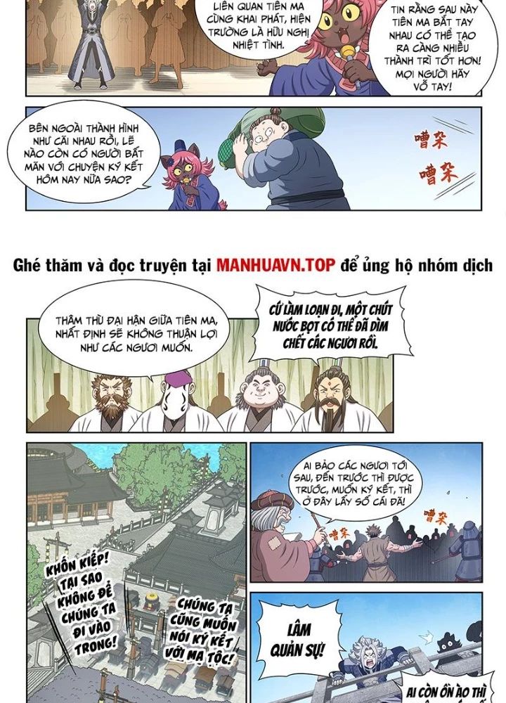 Ta Là Đại Thần Tiên Chap 805 - Next Chap 806