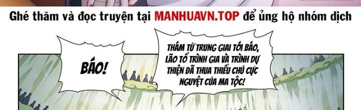 Ta Là Đại Thần Tiên Chap 805 - Next Chap 806