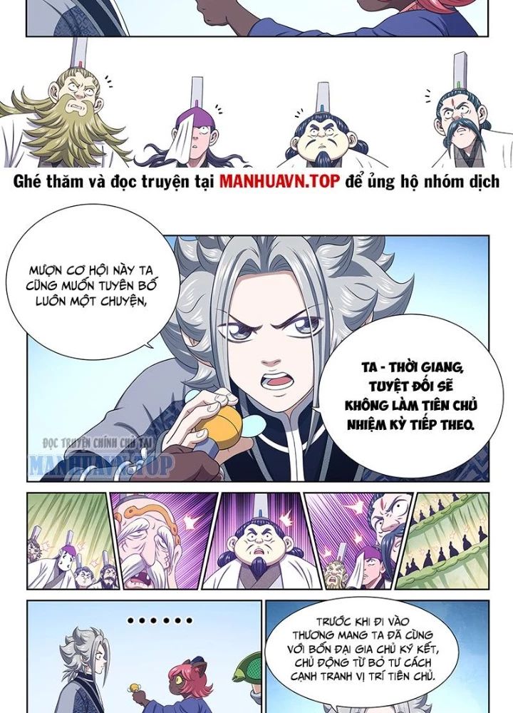 Ta Là Đại Thần Tiên Chap 805 - Next Chap 806