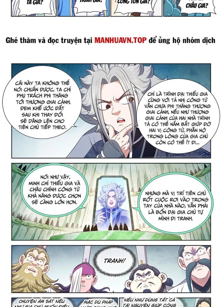Ta Là Đại Thần Tiên Chap 805 - Next Chap 806