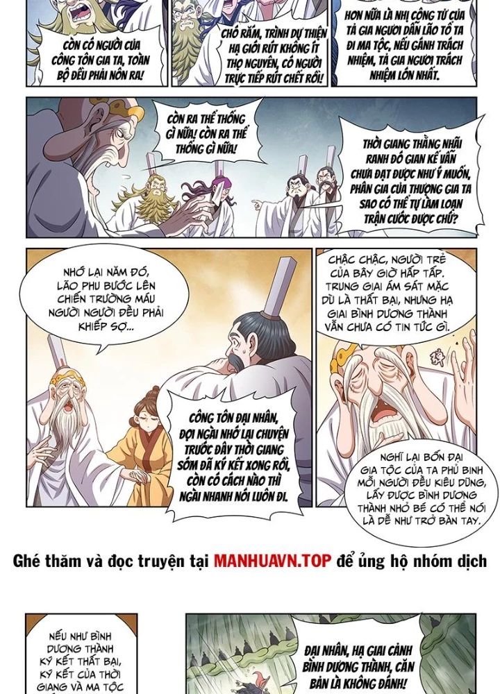 Ta Là Đại Thần Tiên Chap 805 - Next Chap 806