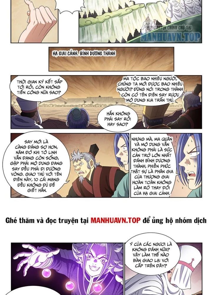 Ta Là Đại Thần Tiên Chap 805 - Next Chap 806