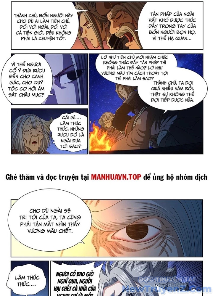 Ta Là Đại Thần Tiên Chap 806 - Next Chap 807