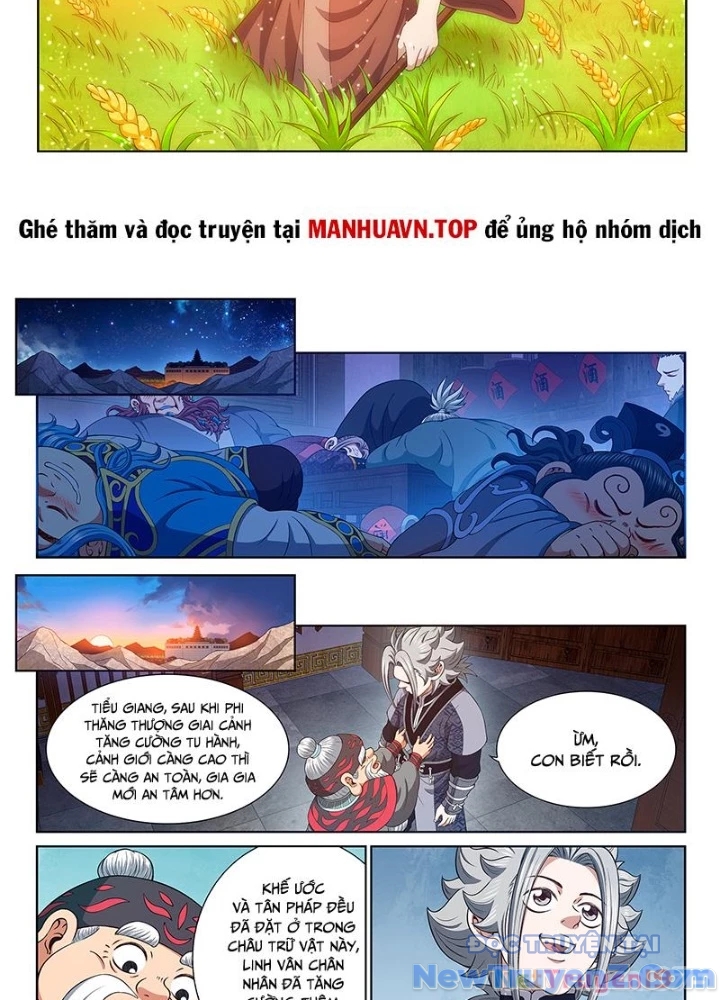 Ta Là Đại Thần Tiên Chap 806 - Next Chap 807