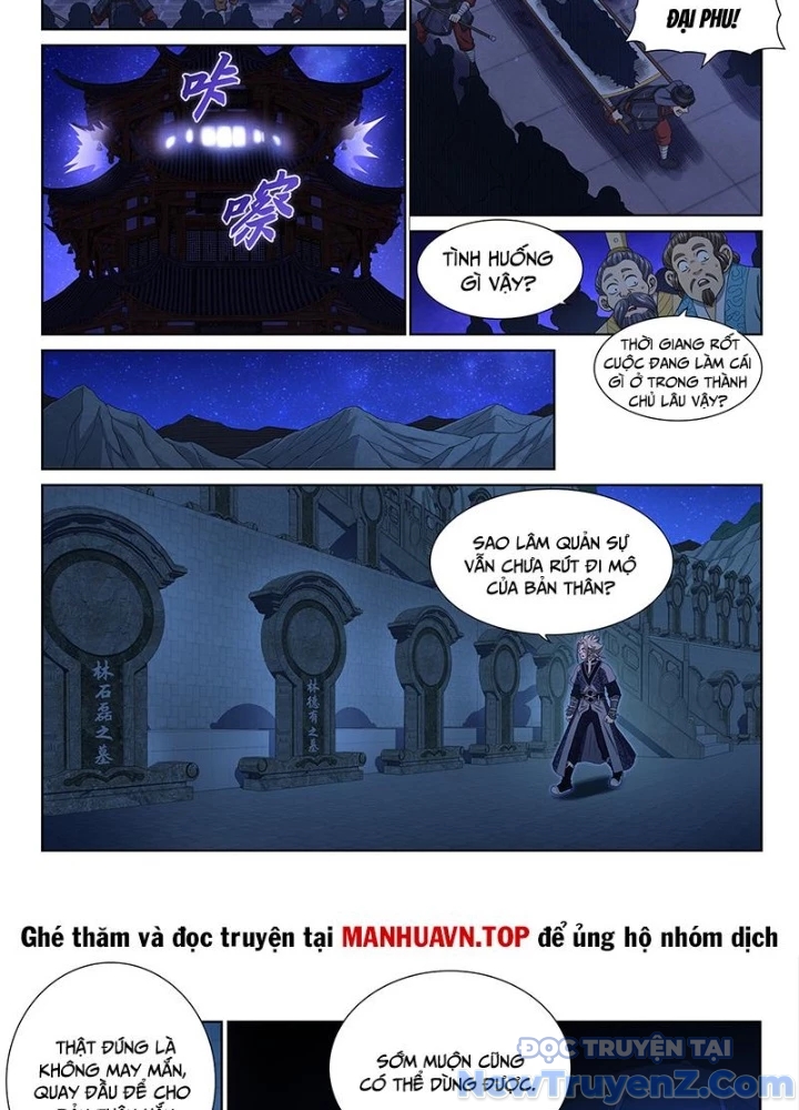 Ta Là Đại Thần Tiên Chap 806 - Next Chap 807