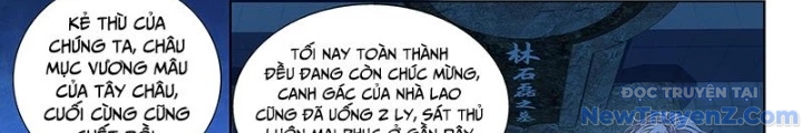 Ta Là Đại Thần Tiên Chap 806 - Next Chap 807