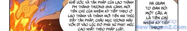 Ta Là Đại Thần Tiên Chap 806 - Next Chap 807