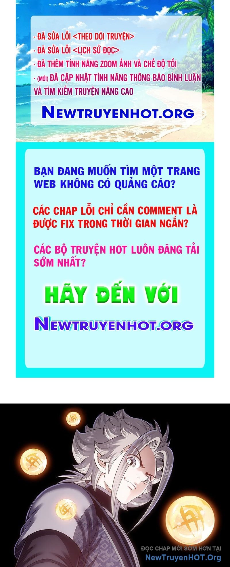 Ta Là Đại Thần Tiên Chap 811 - Next Chap 812