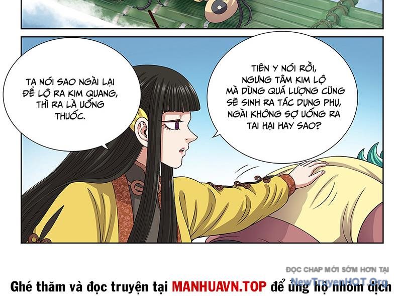 Ta Là Đại Thần Tiên Chap 811 - Next Chap 812