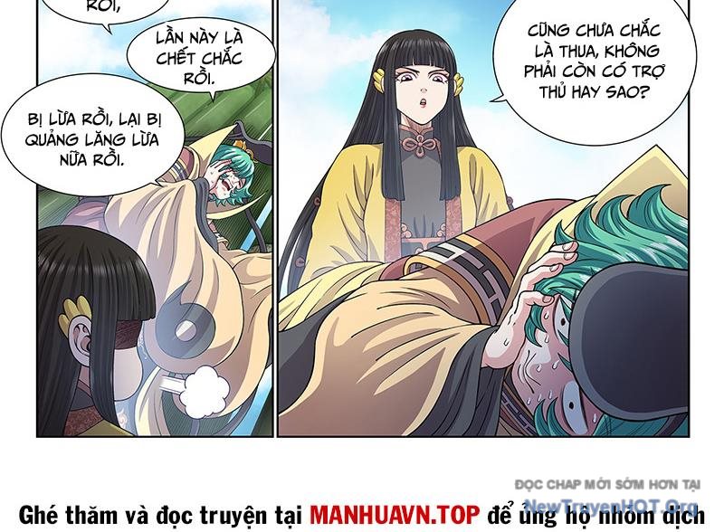 Ta Là Đại Thần Tiên Chap 811 - Next Chap 812