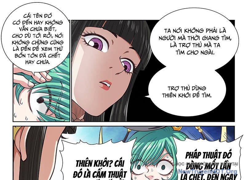 Ta Là Đại Thần Tiên Chap 811 - Next Chap 812