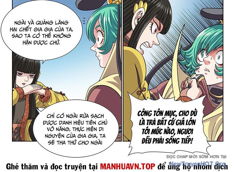 Ta Là Đại Thần Tiên Chap 811 - Next Chap 812