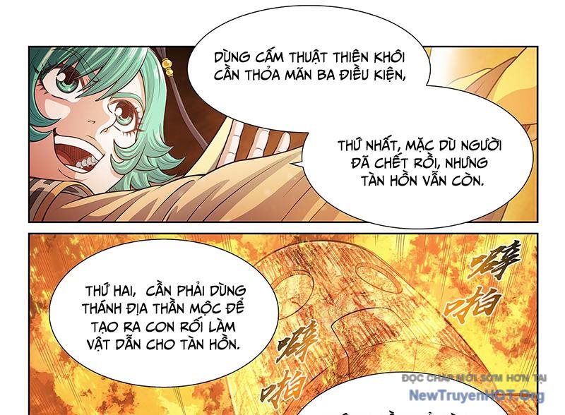 Ta Là Đại Thần Tiên Chap 811 - Next Chap 812