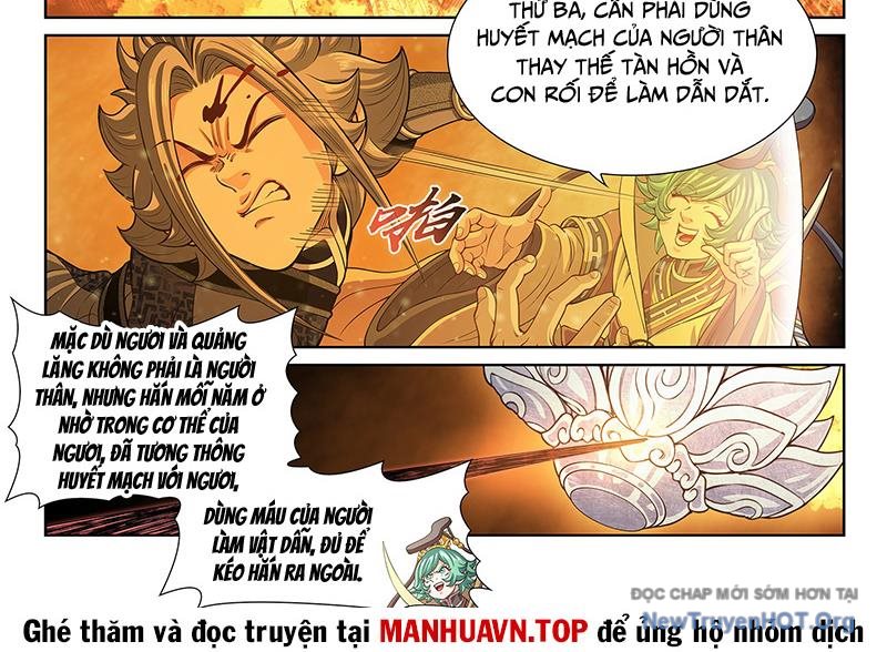 Ta Là Đại Thần Tiên Chap 811 - Next Chap 812