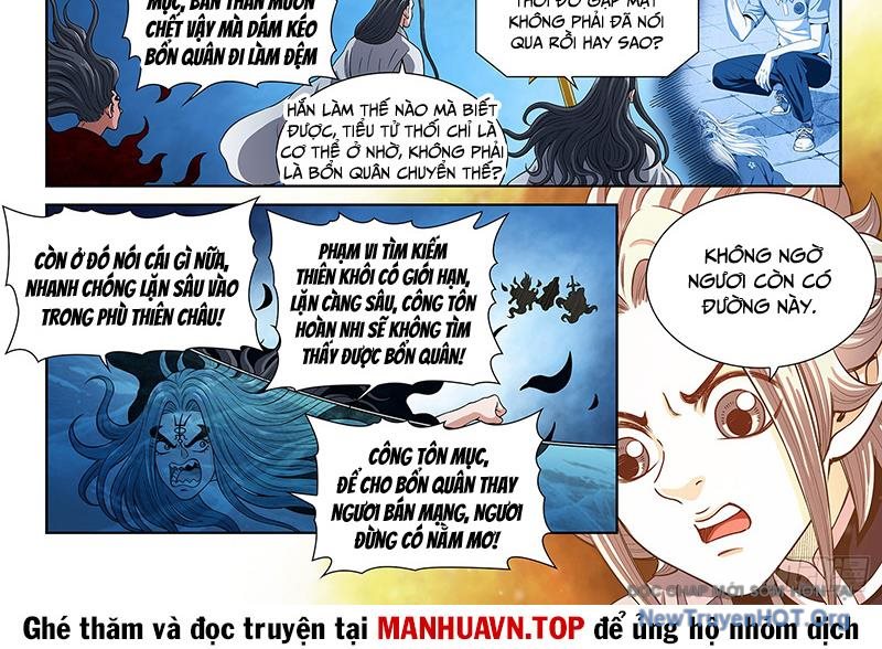 Ta Là Đại Thần Tiên Chap 811 - Next Chap 812