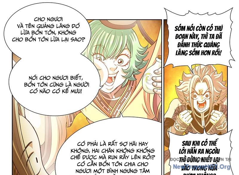 Ta Là Đại Thần Tiên Chap 811 - Next Chap 812