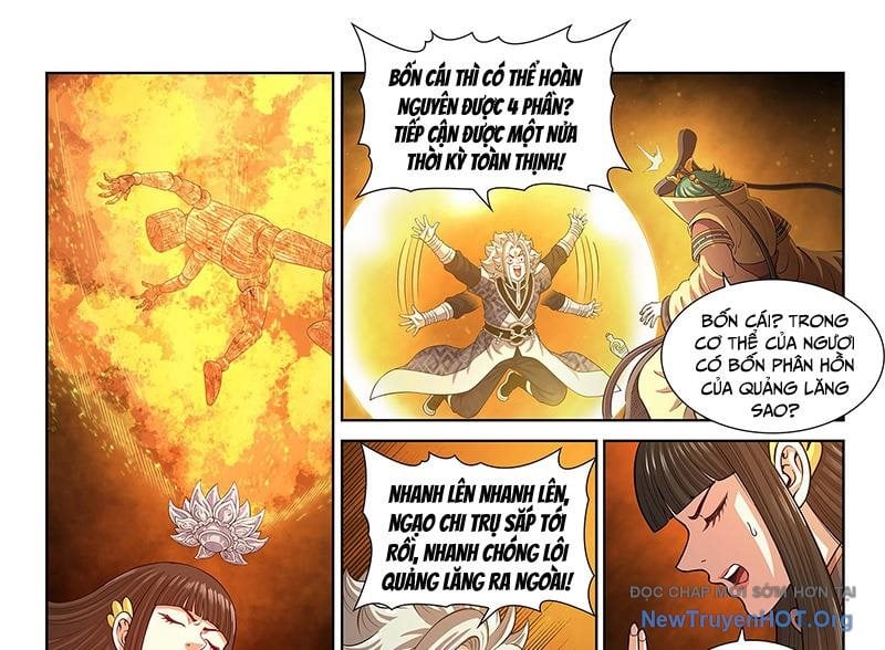 Ta Là Đại Thần Tiên Chap 811 - Next Chap 812