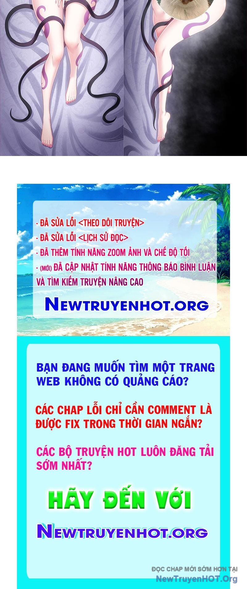 Ta Là Đại Thần Tiên Chap 811 - Next Chap 812