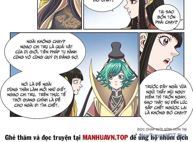 Ta Là Đại Thần Tiên Chap 811 - Next Chap 812