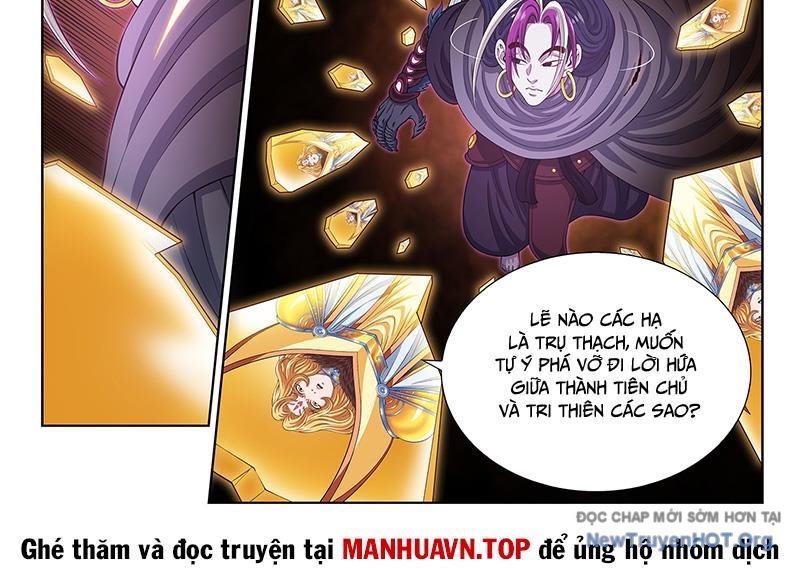 Ta Là Đại Thần Tiên Chap 812 - Next Chap 813