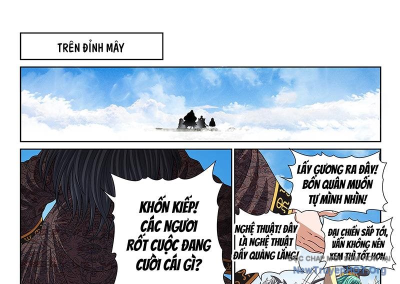 Ta Là Đại Thần Tiên Chap 812 - Next Chap 813