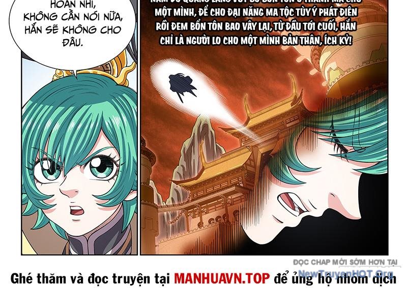 Ta Là Đại Thần Tiên Chap 812 - Next Chap 813