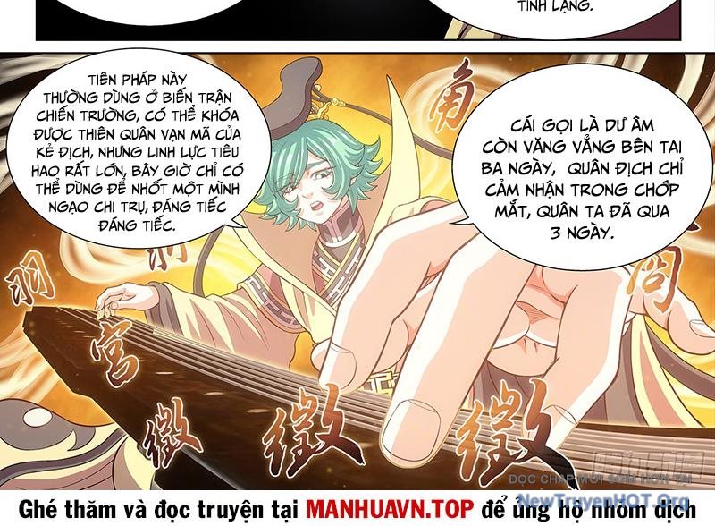 Ta Là Đại Thần Tiên Chap 813 - Next Chap 814