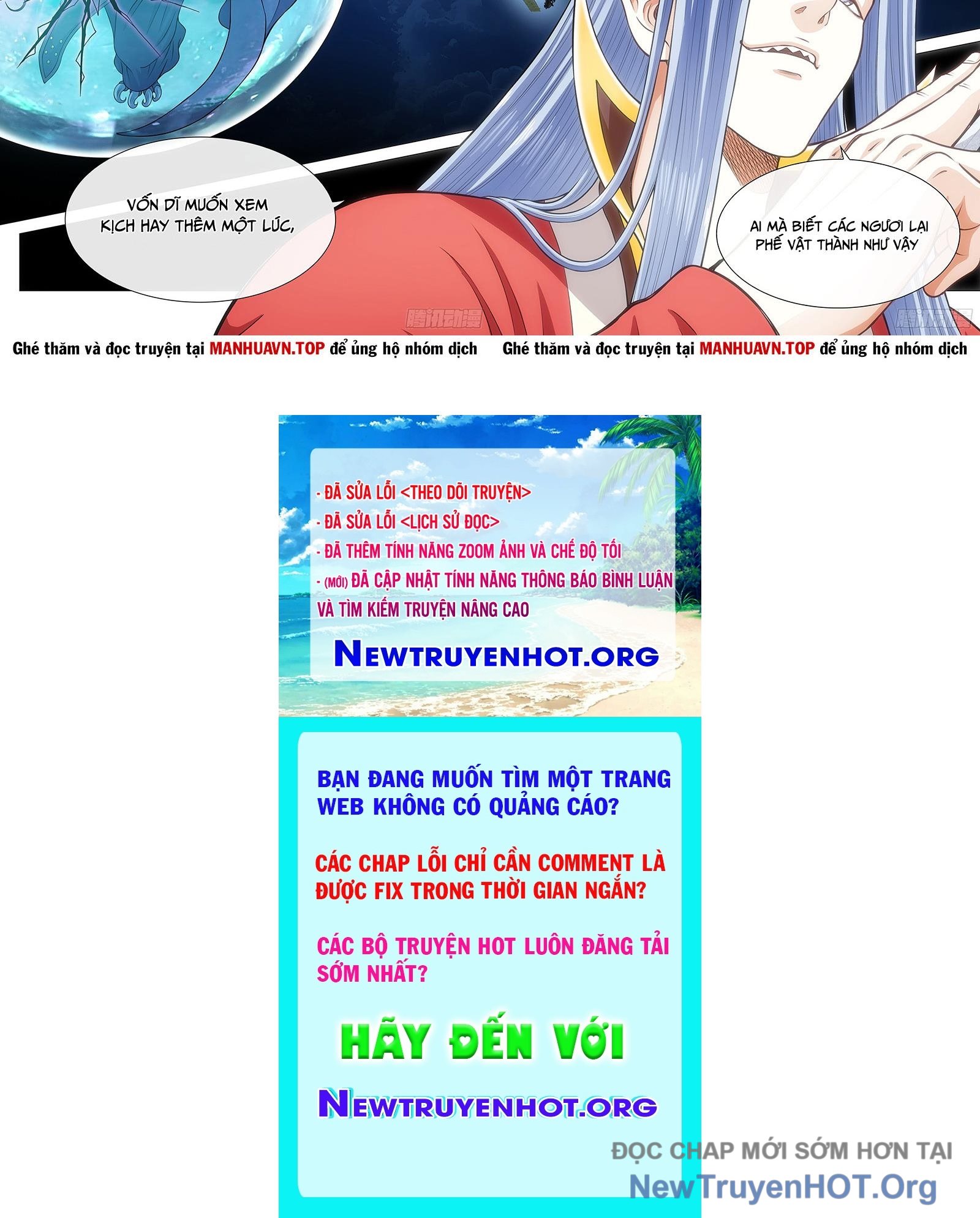 Ta Là Đại Thần Tiên Chap 813 - Next Chap 814