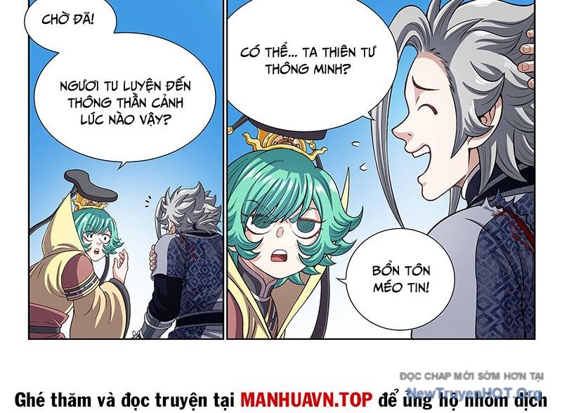 Ta Là Đại Thần Tiên Chap 813 - Next Chap 814
